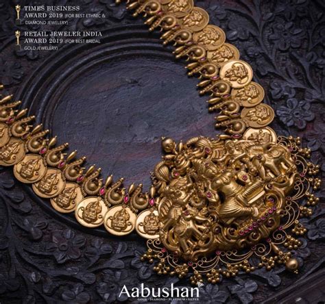 Antique gold Lakshmi kasulaperu haram | Bridal gold jewellery, Gold ...