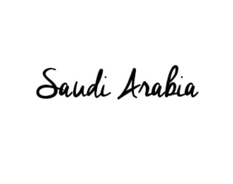 Saudi Arabia | Saudi arabia, Arabic calligraphy