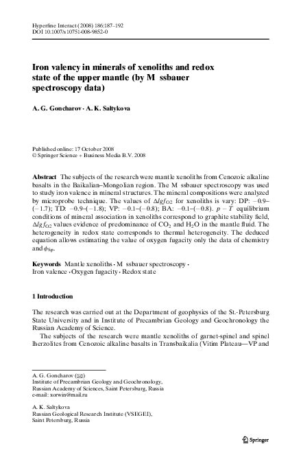 (PDF) Determination of the iron oxidation state in Earth materials using XANES pre-edge ...