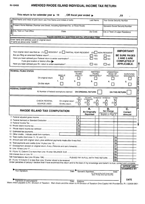 Fillable Form Ri-1040x - Amended Rhode Island Individual Income Tax ...