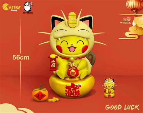 CHEESE Studio Meowth Cosplay Pikachu Figure - GKLOOP