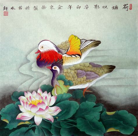 Chinese Painting: Mandarin Duck - Chinese Painting CNAG233981 - Artisoo.com