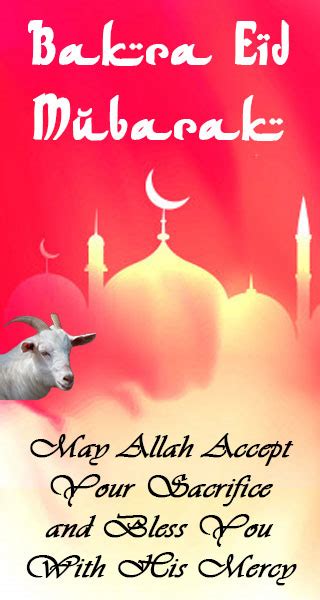 Bakra Eid 2024 - Eid al-Adha Qurbani