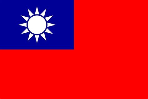 Flag of an united China : r/vexillologycirclejerk