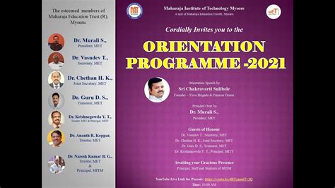 MIT Mysore - Orientation Programme 2021-22 - YouTube