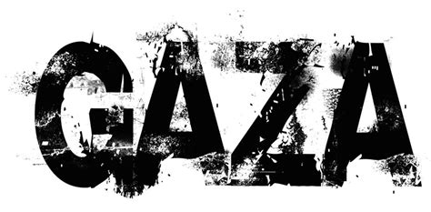 Gaza Logo Wallpapers - Wallpaper Cave