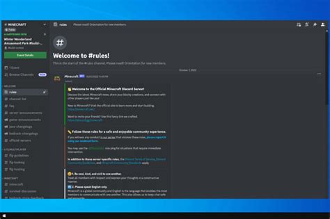 7 Best Discord Server Rules Templates & How to Add Rules to Your Server