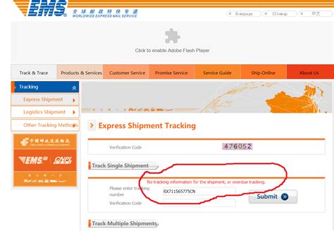 China Post Forum – Tracking System for China Post Registered Mail, EMS ...