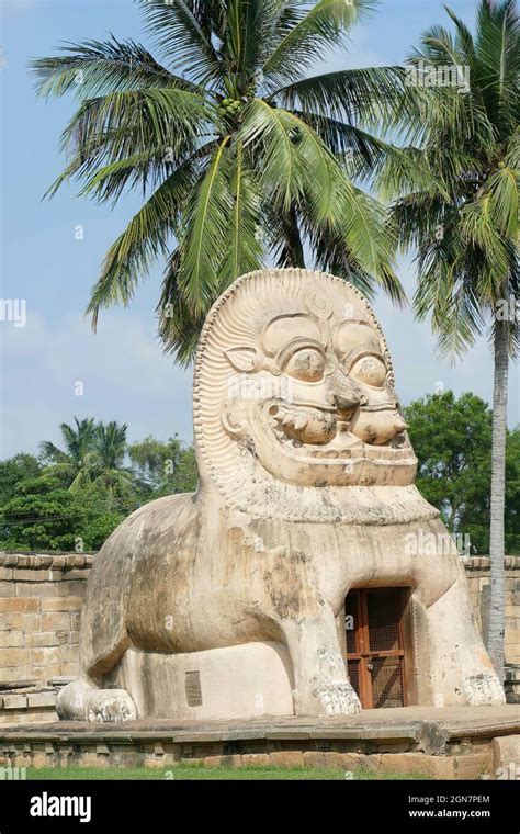 The sculpture of lion-well in the Gangaikonda Cholapuram Temple in ...