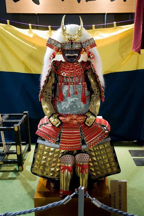 Takeda Shingen | Takeda shingen, Samurai armor, Japanese warrior