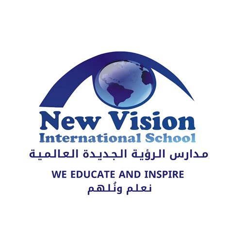 New Vision International School - YouTube