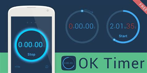 Timer for Android - Download