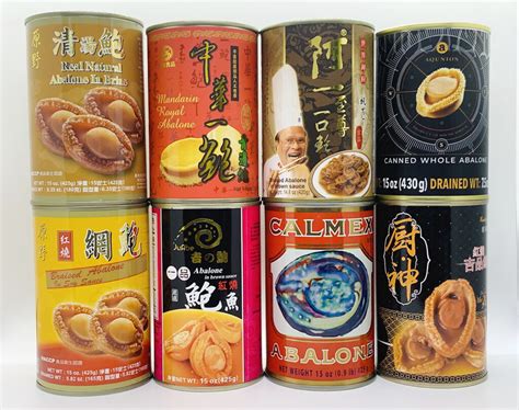 Canned Abalone - Po Wing Hong Kong Food Market