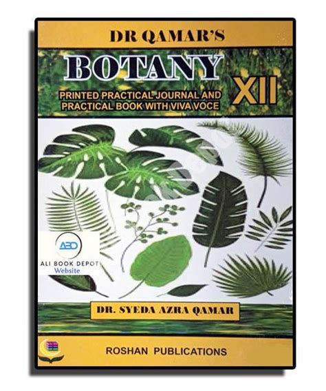 Journal Botany – Arshad Jamal – XII Science – Ali Book Depot