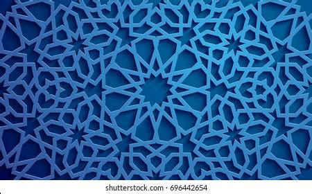 14,263 Arabic Calligraphy Circle Images, Stock Photos & Vectors | Shutterstock