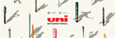 Japanese Stationery Brands: The Secret to a Better Writing Experience ...