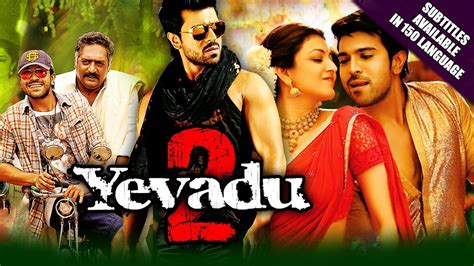 Yevadu 2 Wallpapers - Wallpaper Cave