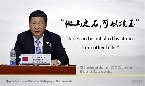 President Xi Jinping's words of wisdom at SCO - CGTN