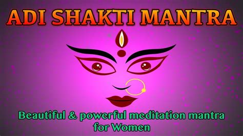 Adi Shakti Mantra Powerful Kundalini Yoga Mantra for Women - Illumina ...