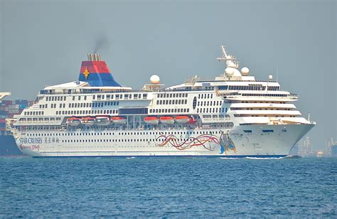 File:Star Cruises SuperStar Gemini on August 22, 2014.jpg - Wikipedia