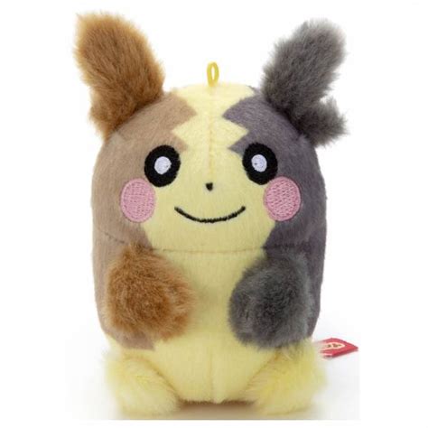 Pokemon Plush Puppet Morpeko Pokemon Plush Puppet Morpeko Full Belly Mode | Nin-Nin-Game.com