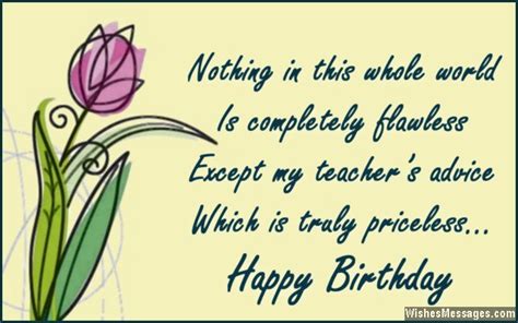 Birthday Quotes For Teachers. QuotesGram