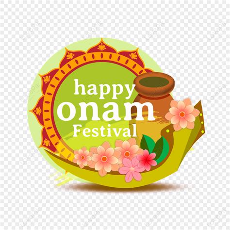 Onam Flowers Images, HD Pictures For Free Vectors Download - Lovepik.com