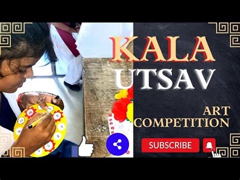 Kala Utsav painting competition - YouTube