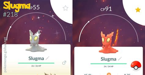 Slugma - Pokemon Go