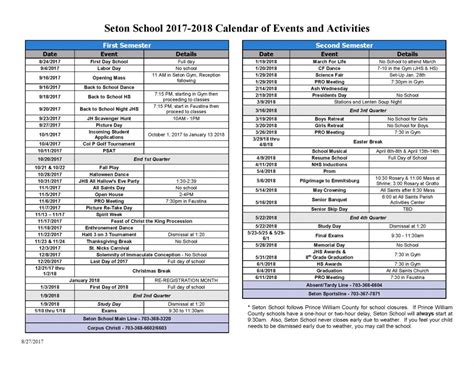 Seton School Calendar of Events and Activities | Seton School Manassas