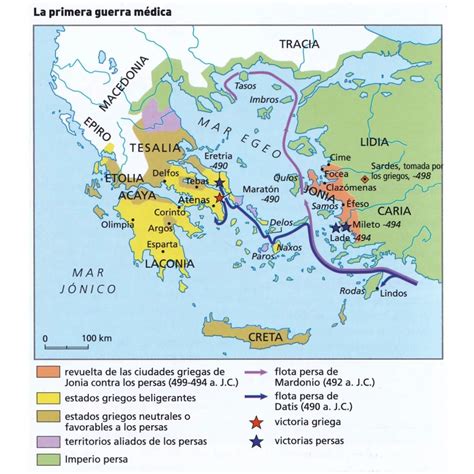 The first Greco-Persian war, 492-490 to 480-478... - Maps on the Web