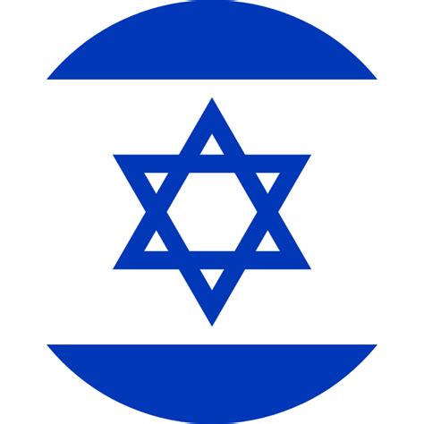 Israel Flag Colours – Flags Web