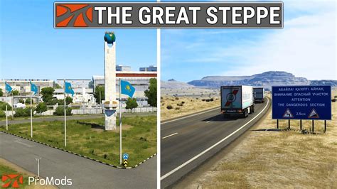 ETS2 ProMods - The Great Steppe Map Addon | Euro Truck Simulator 2 ...