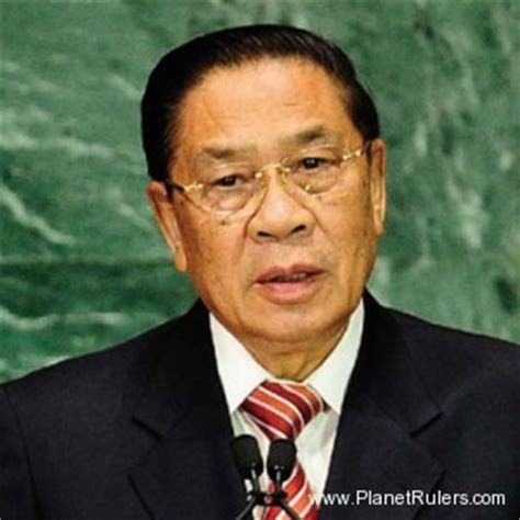 President of Laos | Current Leader