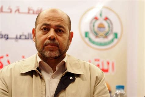 Un funcionario de Hamás afirma que la principal prioridad es revocar el estatuto de observador ...