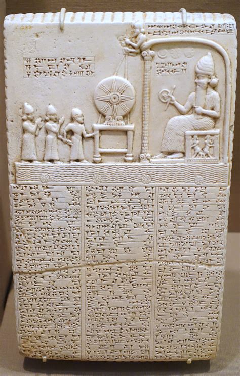 File:Shamash, the Sun God, Sippar, Early Iron Age, 870 BC, plaster cast of limestone original ...