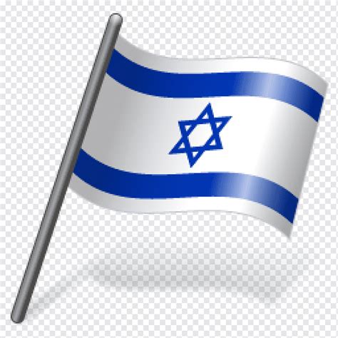 Flag of Israel Computer Icons, Judaism, flag, religion, israel png ...