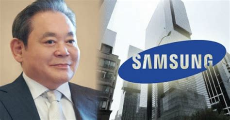 Samsung chairman Lee Kun-hee dies at 78 - TechRander