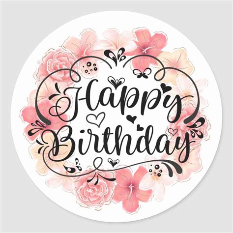 Happy Birthday Classic Round Sticker | Happy birthday logo, Happy ...