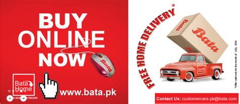 BATA MALAYSIA ONLINE - HOME