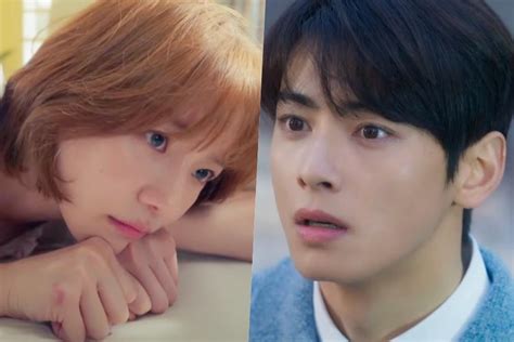 Watch: Park Gyu Young Needs ASTRO’s Cha Eun Woo To Kiss Her Again In Teaser For “A Good Day To ...
