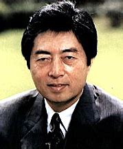 Morihiro Hosokawa | Historica Wiki | Fandom