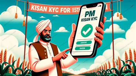 PM Kisan eKYC Status Check Online @ pmkisan.gov.in, e-KYC?