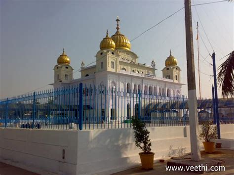 Fatehgarh Sahib ji | Veethi