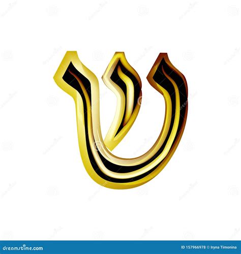 Shin Vector Icon. Shin Editable Stroke. Shin Linear Symbol For Use On ...