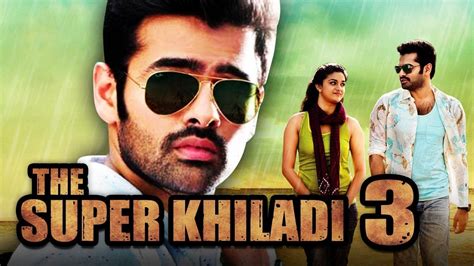 Super Khiladi 4 (Nenu Local) Hindi Dubbed Full Movie | Nani, Keerthy ...