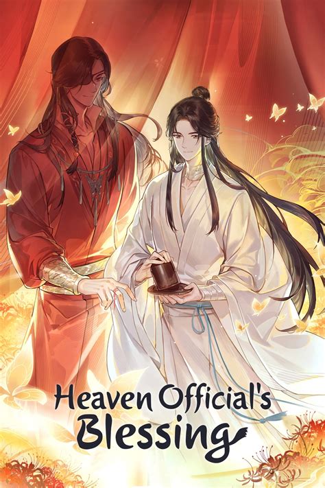 Heaven Official's Blessing (TV Series 2020-2024) - Posters — The Movie ...