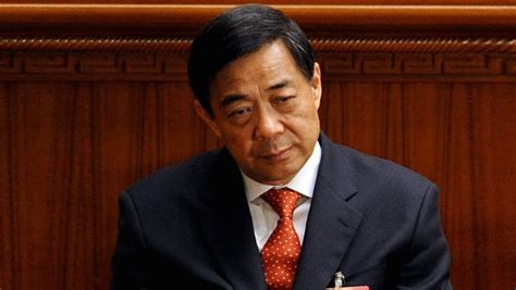 In Which Life Imitates Art: The Trial of Bo Xilai – Georgia Political ...