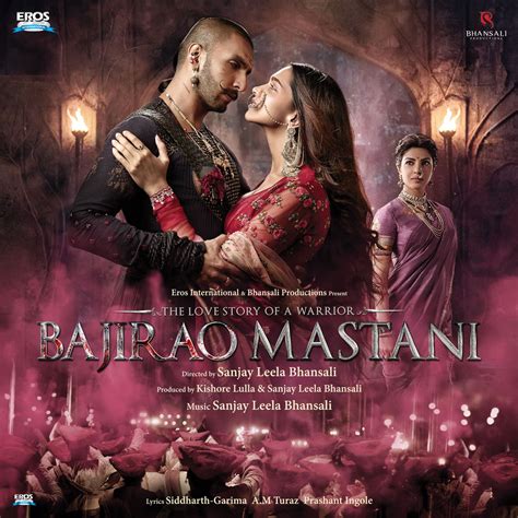 Bajirao Mastani - SONGS ON LYRIC