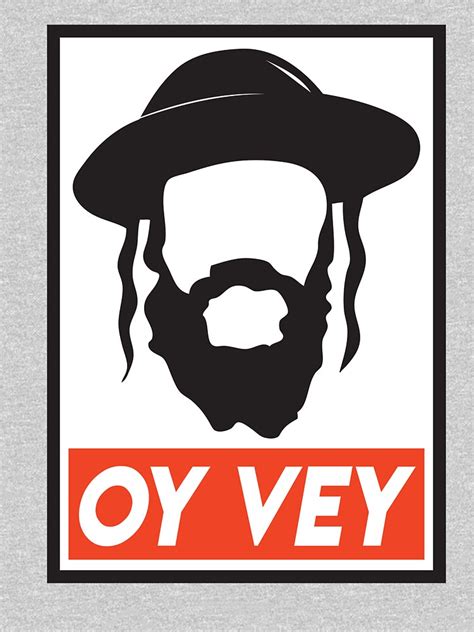 "Oy Vey - Jewish" Classic T-Shirt by LemonRindDesign | Redbubble